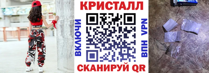АМФ 98%  Прокопьевск 