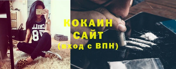 прущий лед Абинск