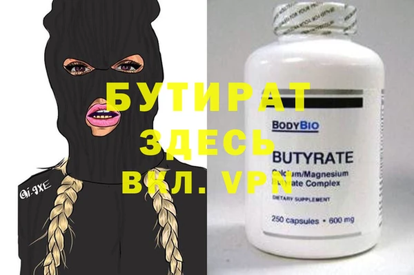 кокаин перу Абаза