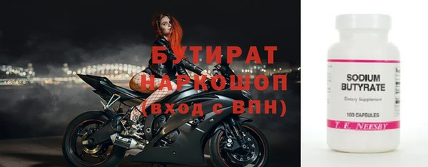 кокаин перу Абаза