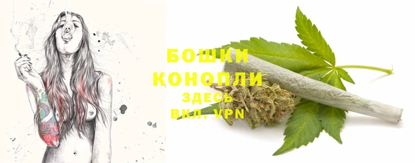 кокаин перу Абаза