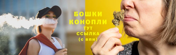 ALPHA-PVP Майский