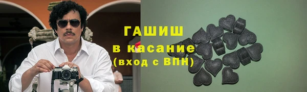 прущий лед Абинск