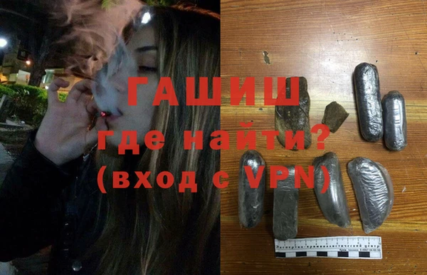 ALPHA-PVP Майский