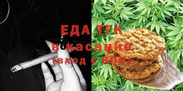 гидра Абдулино