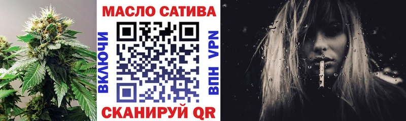 Дистиллят ТГК жижа Прокопьевск